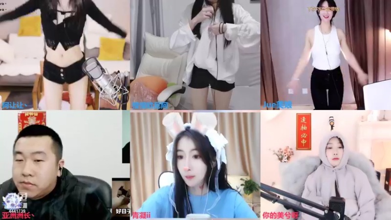 【2021-12-01 00点场】Jue美娘：永远相信光