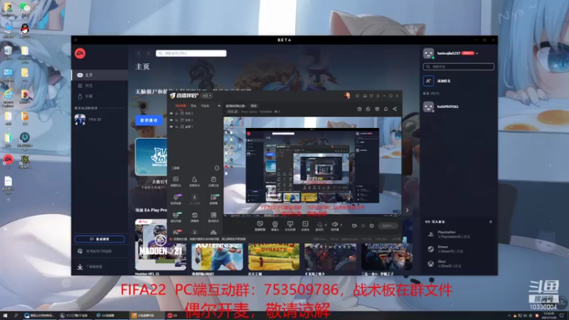 【2021-11-30 13点场】Pero丶amor：氢弹核弹拉满~