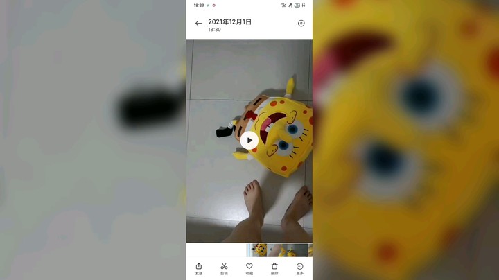 今天跟家属吵架，吵不过我，当下就把我投诉了！我真！！！