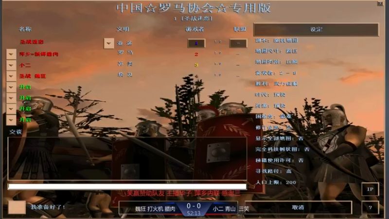 【2021-11-30 16点场】淋淋雨829：圣战迷恋的直播间