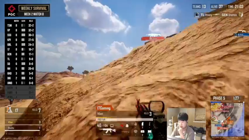 【2021-12-01 20点场】4AM小海xx丶：解说PGC周中赛，PCL加油！