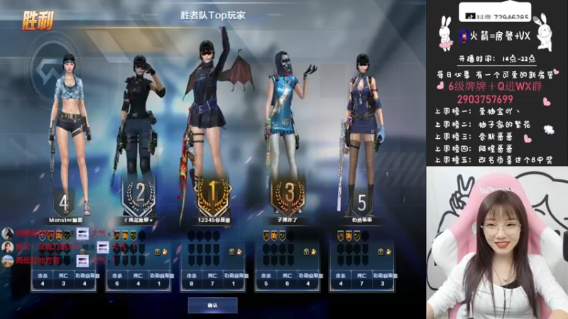 【2021-12-01 21点场】天然柚子tea：没心没肺 快乐加倍