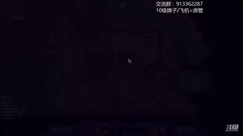 【2021-11-30 22点场】蓝色追风丶：【紫色晶石】火神完结，双持武器战请求出列