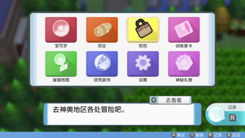 【2021-11-30 23点场】KazeLink：马力欧-Link 技术主播没有GG