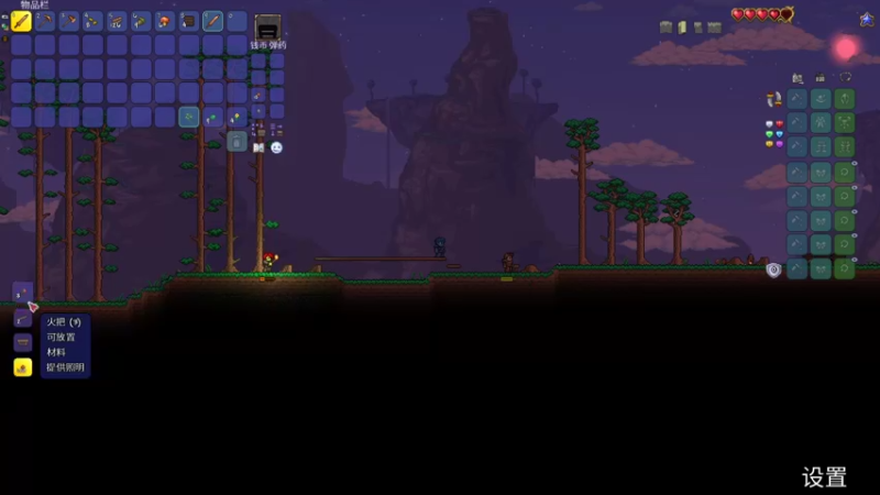 【2021-12-01 00点场】BLUE呀丶：星期三休息日不播 明天见