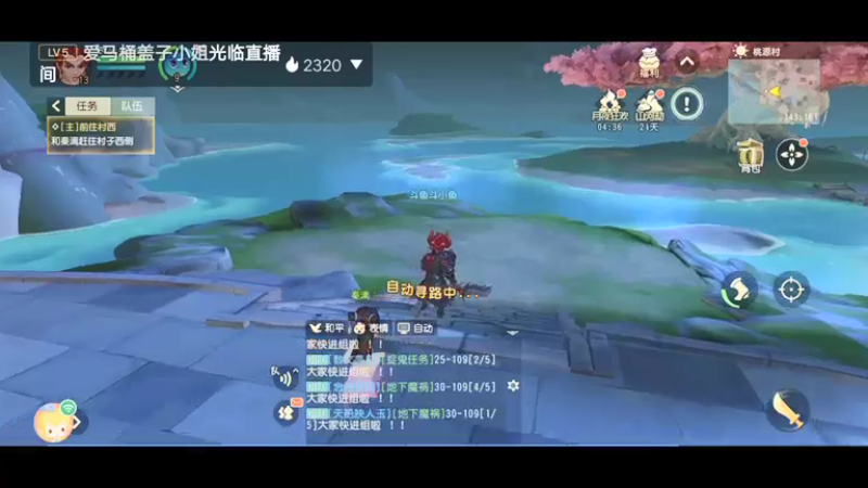 【2021-12-01 07点场】陌路人0022：萌新下饭操作 10296594