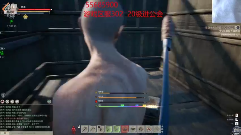 【2021-11-30 22点场】直播间最发抛的欣欣：赫本：黑奴的一天