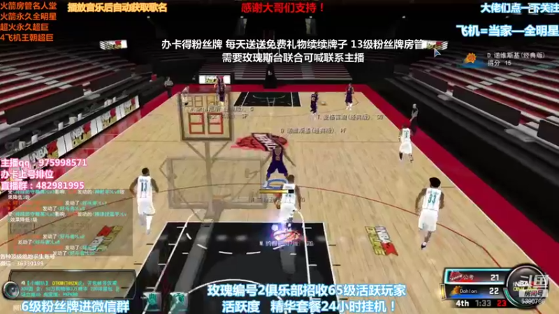 【2021-12-01 20点场】PE田田：各段位上分大哥来！