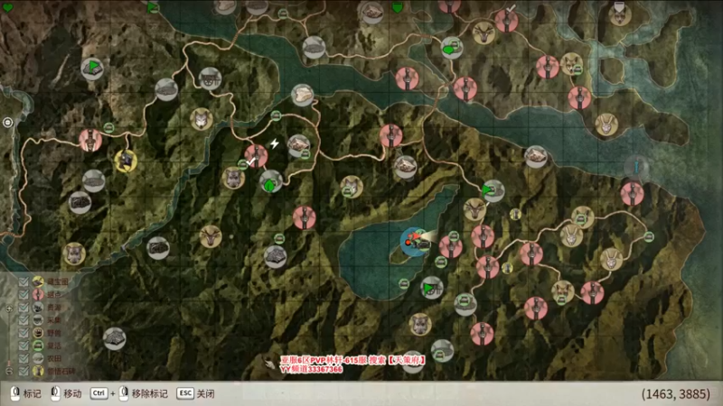 【2021-12-01 08点场】丶月咒：【全服第一战马真名技已解锁】615招兵