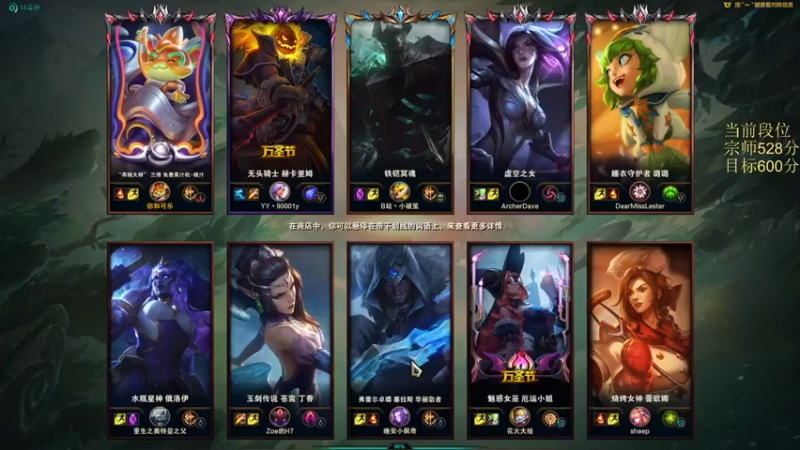 【逸鸢z】：16-2兰博，还好我输出够高