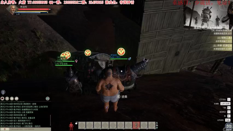 【2021-11-30 23点场】老田啦：【二哥】帝国种地4615