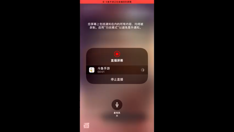 【2021-11-30 20点场】卡吃地瓜：夜魔侠 305289