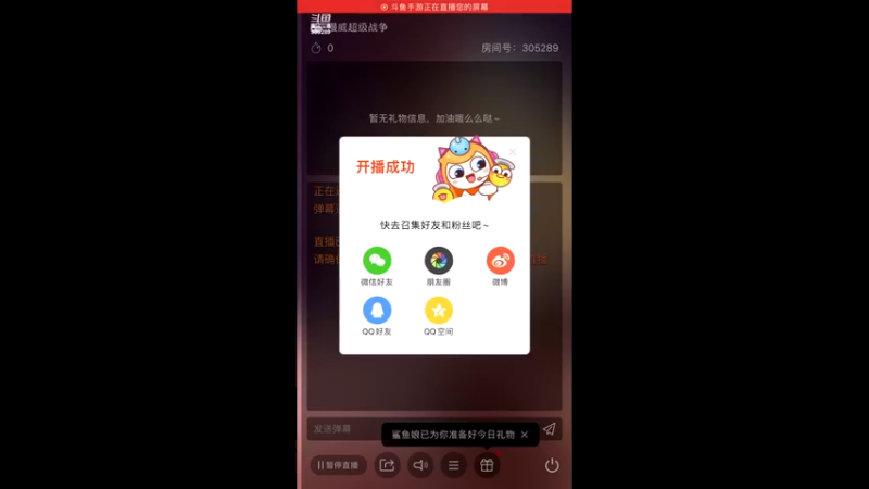 【2021-12-01 20点场】卡吃地瓜：夜魔侠 305289
