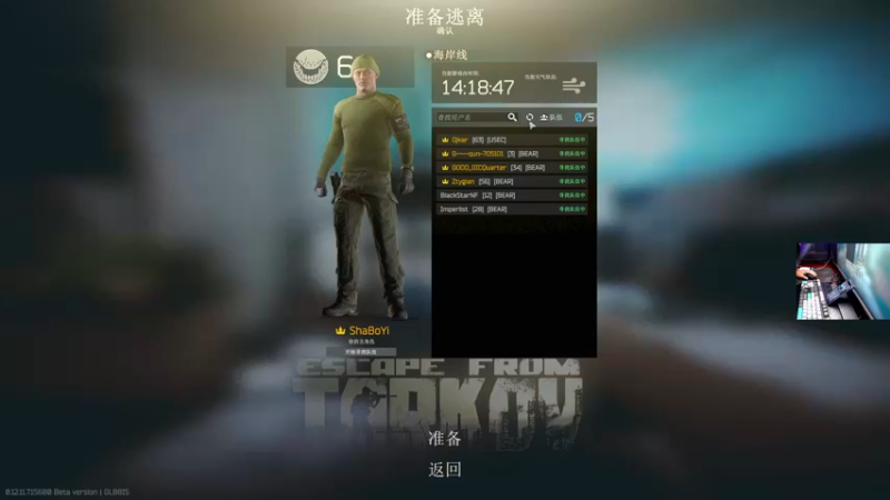 【2021-12-01 01点场】文化人老七：近战击杀世界第一