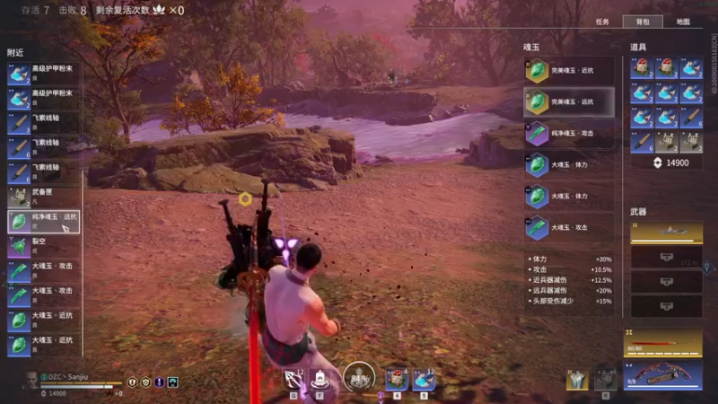 【2021-11-30 15点场】三酒OuO：斗鱼劳模の聊天室^^