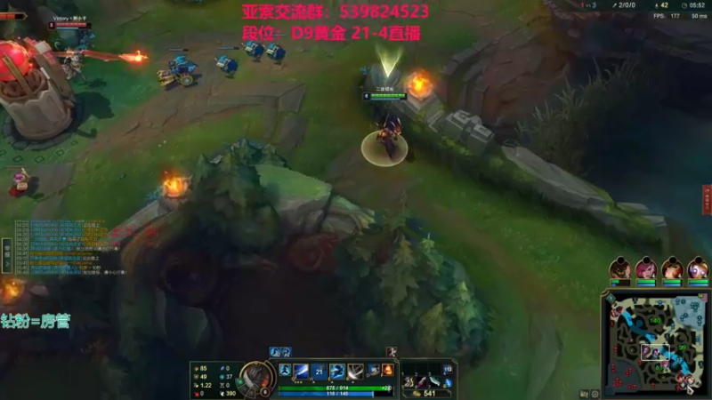 【2021-11-30 23点场】凉风亚索yasuo：快乐风男：亚索or永恩