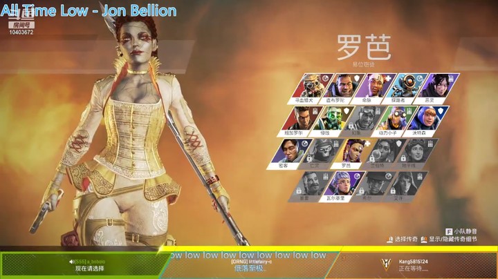 【APEX英雄】阿波波茶的精彩时刻 20211201 06点场