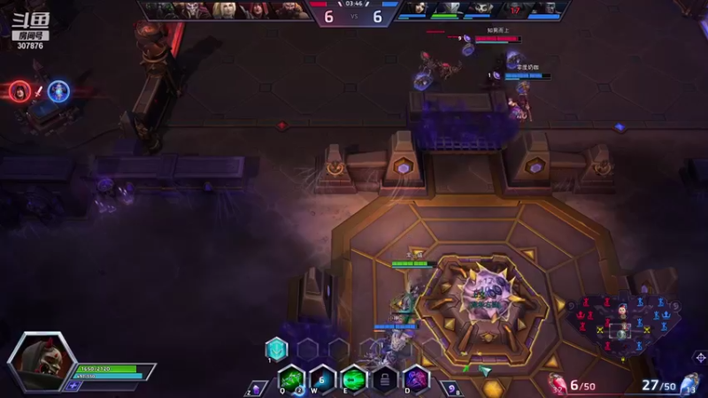 【2021-12-01 19点场】夏一可死毒舌_：啊哈~一只猛鸽！