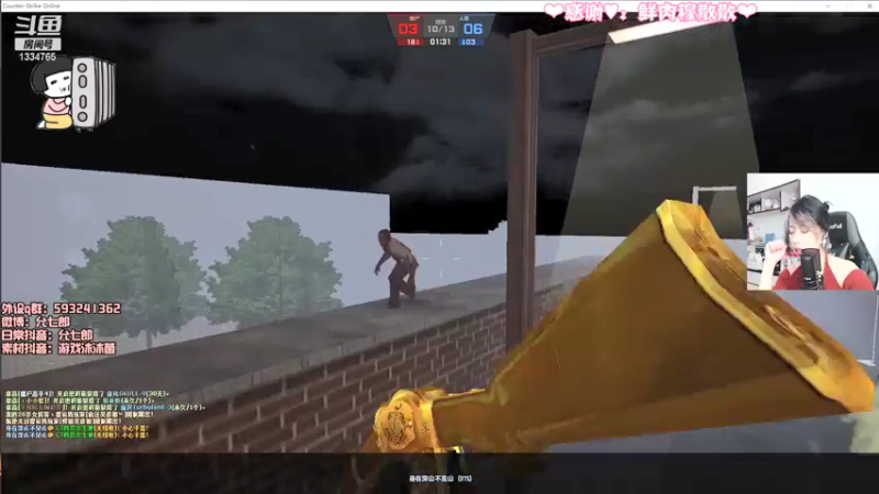 【2021-11-30 16点场】是希文吖丶：祝你今日愉快~