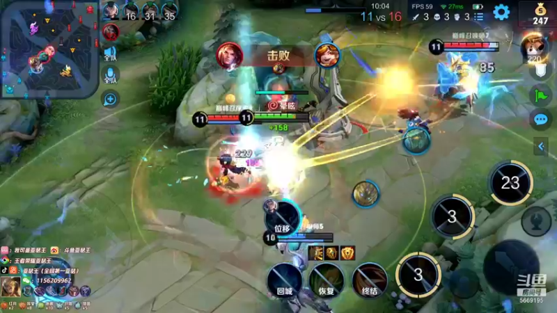 【2021-11-30 21点场】亚瑟王丶Z：不知不觉又月底了~巅峰赛