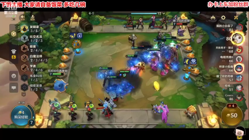 【2021-11-30 23点场】阿邦就是小苞米：生活不易 老是叹气