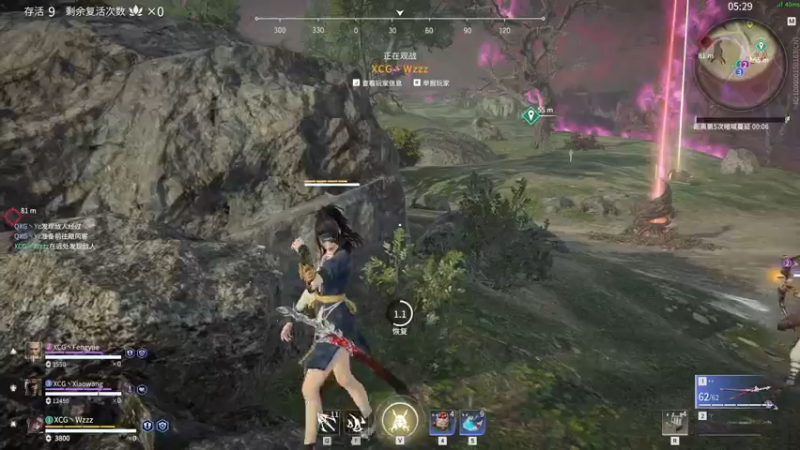 【2021-11-30 21点场】三酒OuO：斗鱼劳模の聊天室^^