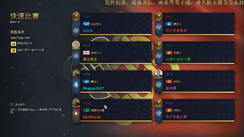 【DOTA2】叫我老陈就好了的精彩时刻 20211201 21点场