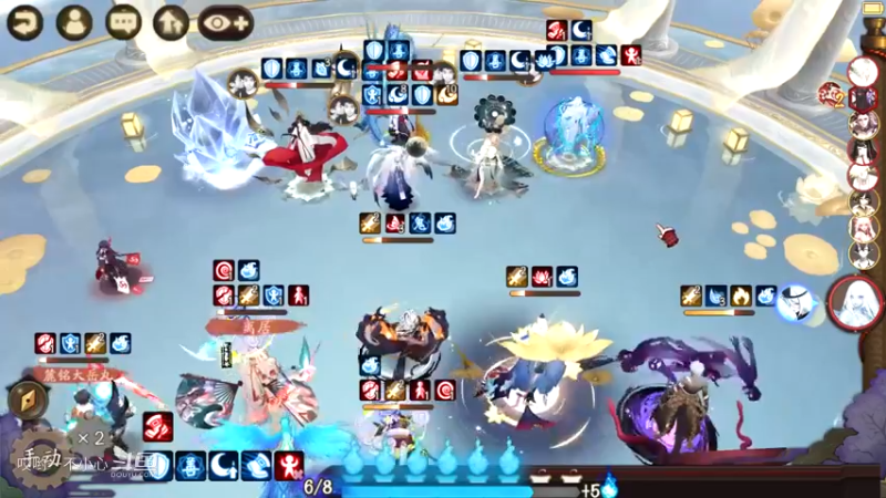 阴阳师名士斗鸡教学 (2)