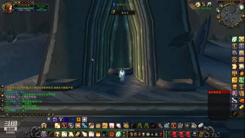 【2021-11-30 17点场】兴兴的梦想：1区火锤：生死有命富贵在天！635952