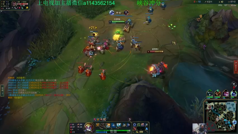 【2021-12-01 00点场】一万九千把大头：季前赛第一个王者大头加强了