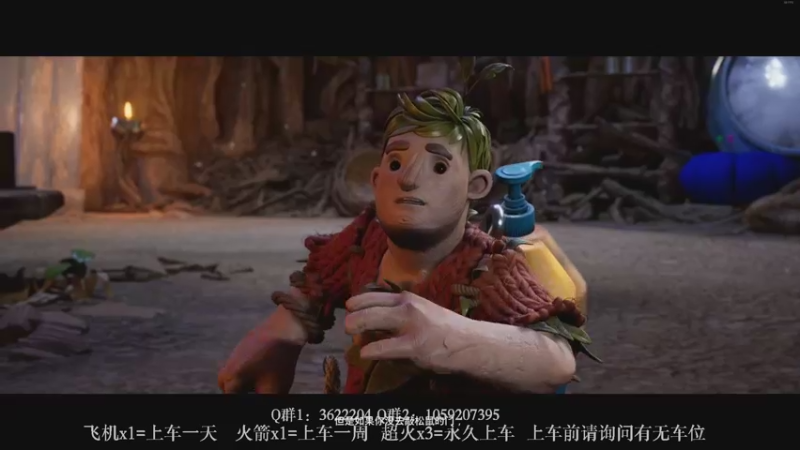 【2021-11-30 13点场】Zy丶腰子：【GEI】大王叫我来白给！