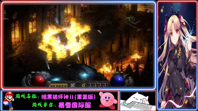 【2021-11-28 20点场】Endmios：steam 游戏（我-测试员-打钱）！！