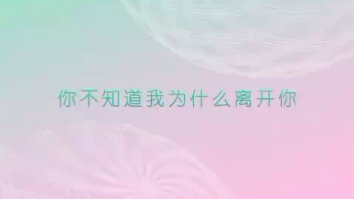 只能发一小段呜呜[鲨鱼娘内伤]