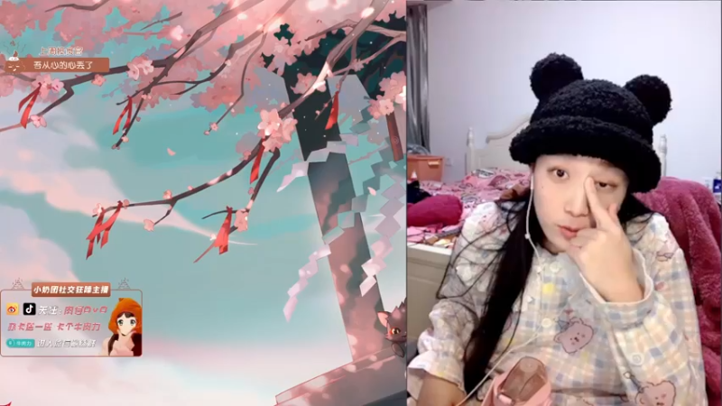 【2021-12-01 01点场】肉仔OvO：新人主播~每天下午17点见！