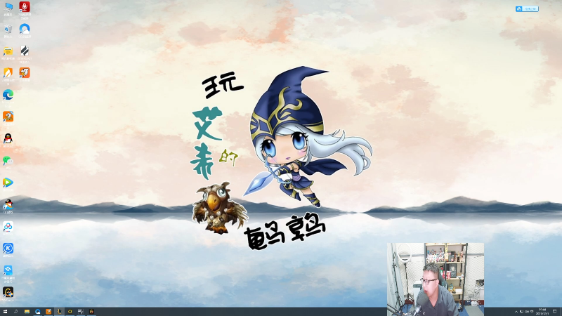 【英雄联盟】东北大鹌鹑的精彩时刻 20211201 19点场