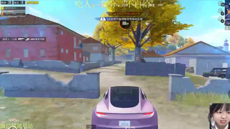 【2021-11-30 03点场】张灵玉丶：哪有浪子回头金不换，只有渣男上岸缓一缓