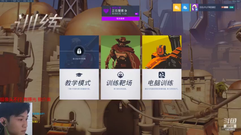 【2021-11-24 22点场】可恶的二毛：【丑毛】典狱长的恩赐