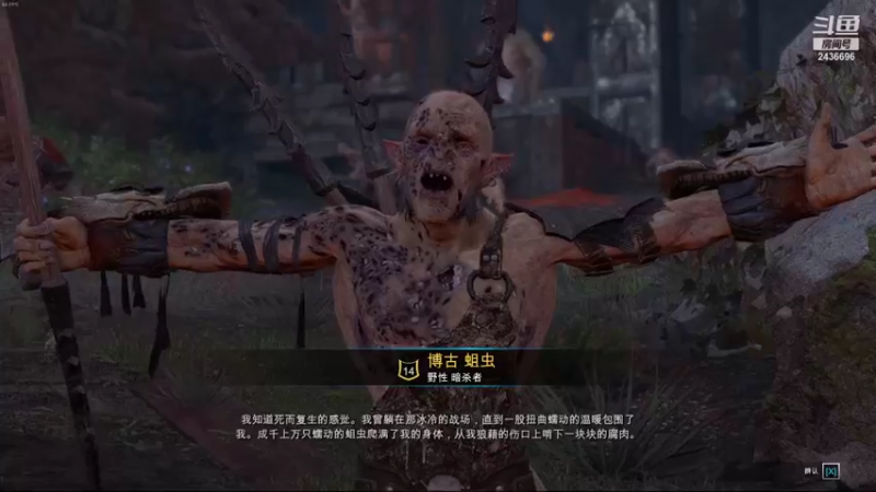 【2021-12-01 20点场】侵凌：冲冲冲冲冲 2436696