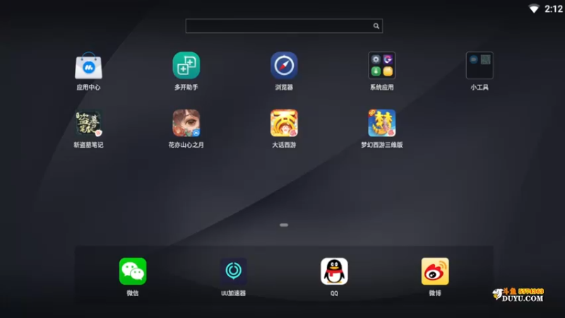 【2021-11-30 14点场】金子十八岁：大话西游手游30新服