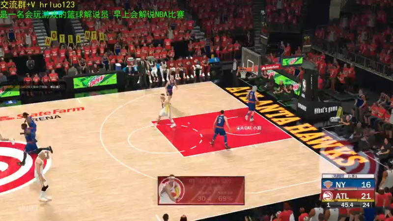 【2021-11-30 22点场】91斧王娱乐NBA解说：烽烟起 战鼓擂 水友又将厮杀