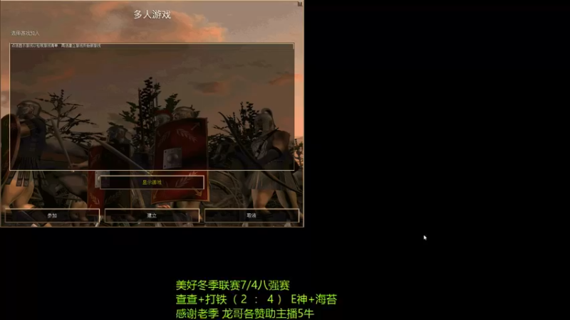 【2021-11-29 22点场】萍乡罗马协会酒哥：萍乡罗马协会酒哥