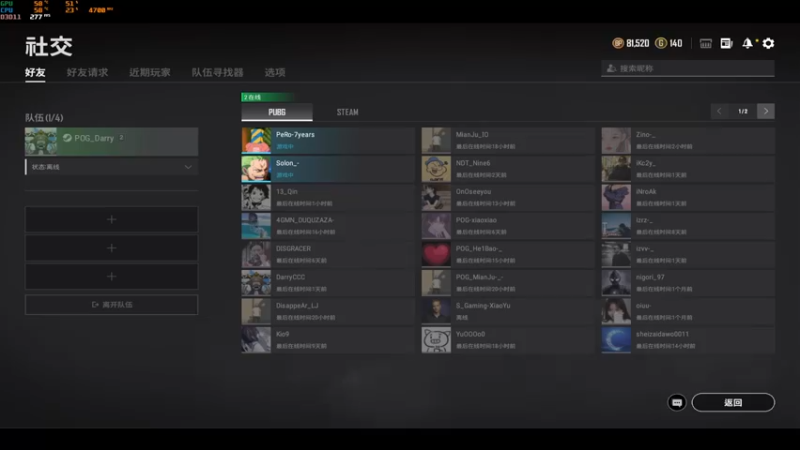 【2021-11-30 15点场】达立a：【恭喜梅西七星连珠】