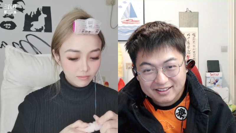 我在斗鱼看火力堂主直播户外