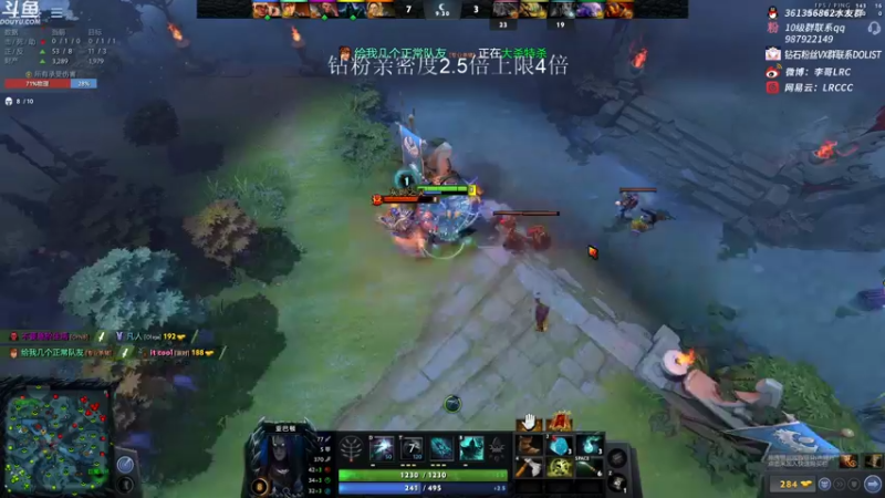【2021-12-01 09点场】李哥Lrc：无情的杀手！
