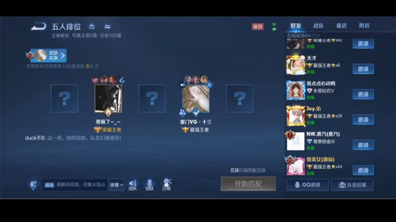 【2021-11-30 23点场】小乐碎片：来次够来此够
