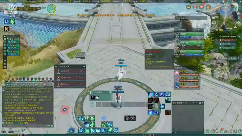 【2021-11-28 12点场】君且莫惜：开人流无方秃药竞技