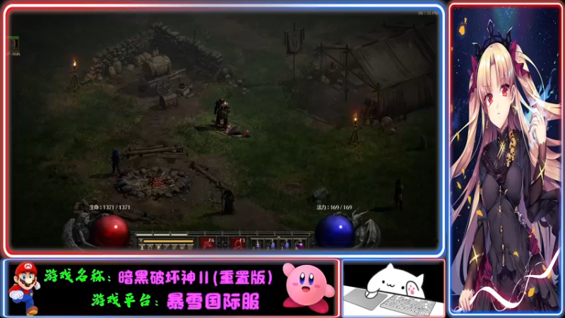 【2021-11-29 20点场】Endmios：steam 游戏（我-测试员-打钱）！！