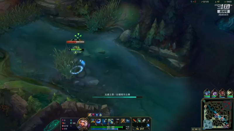 【2021-11-28 01点场】果果哩个果果：【果酱】最具观赏性的女玩家