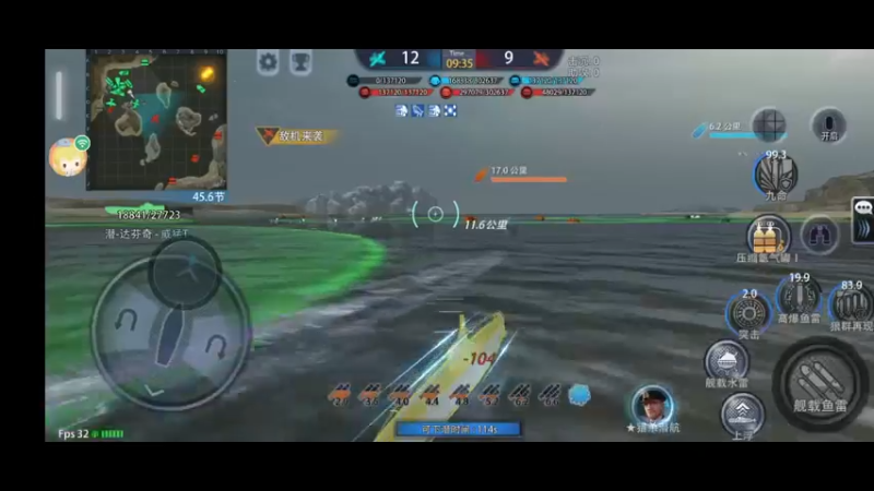 【2021-11-30 23点场】威猛168：单骠独饮去打野 ！！！