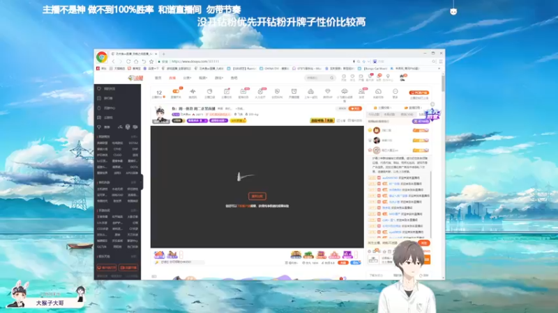 【2021-11-30 18点场】功夫鱼er：鱼：恐惧逻辑大魔王 你够盘吗